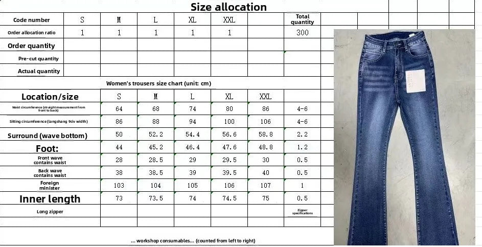 Women's Micro-pull jeans,